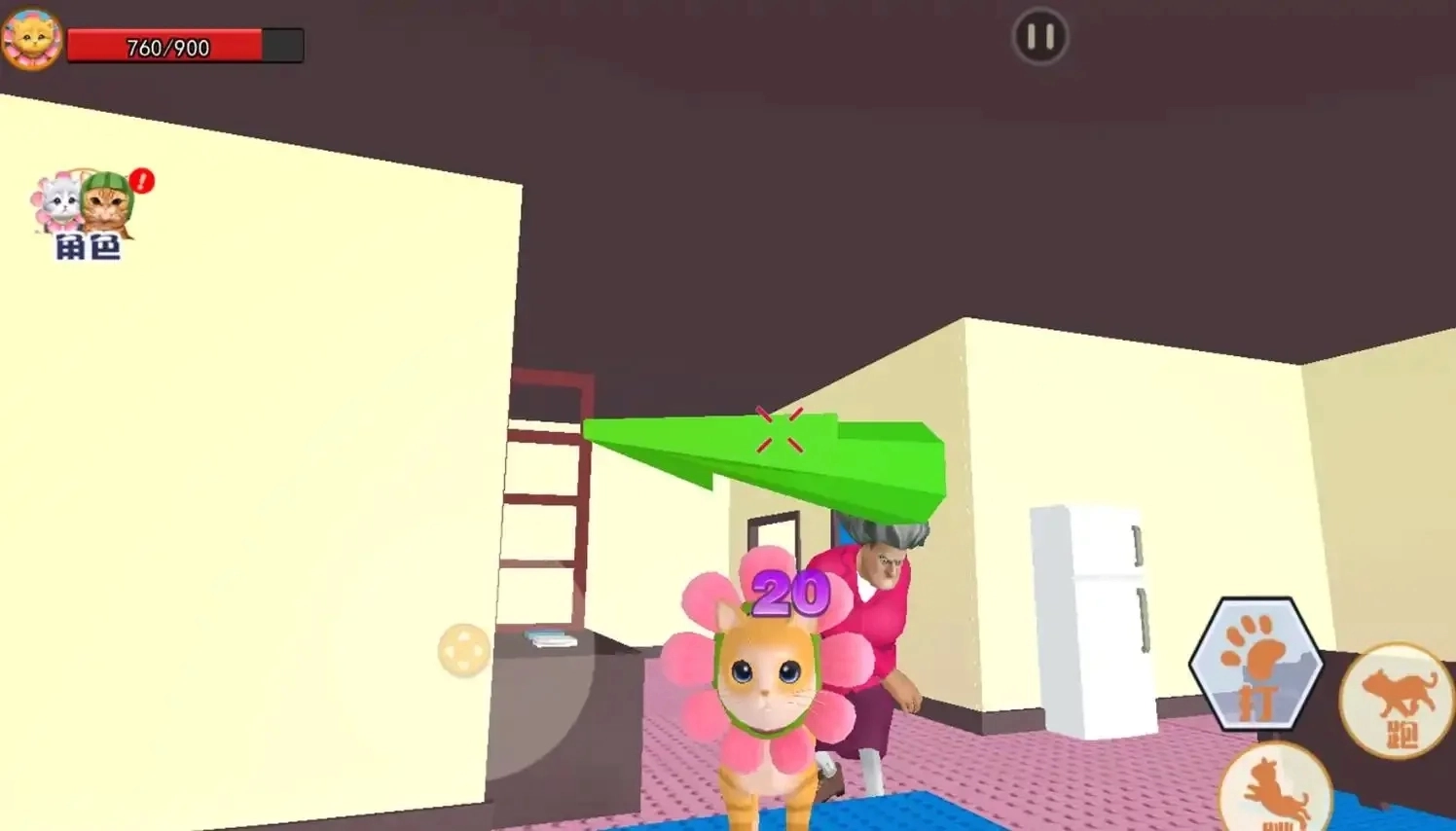 萌猫公园挑战(1)