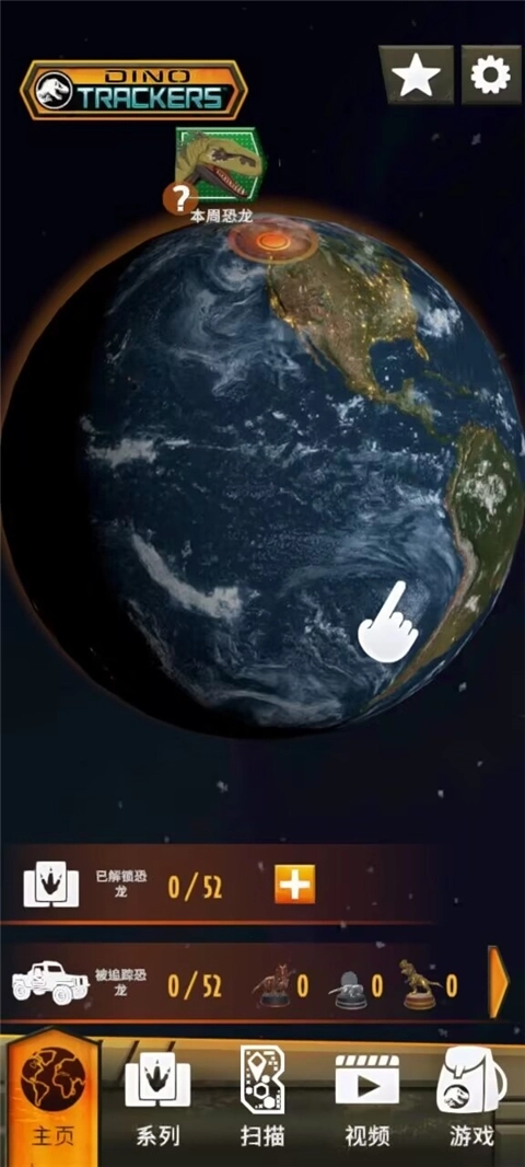 侏罗纪世界真相