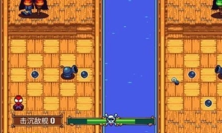 吃鸡海盗王者(2)