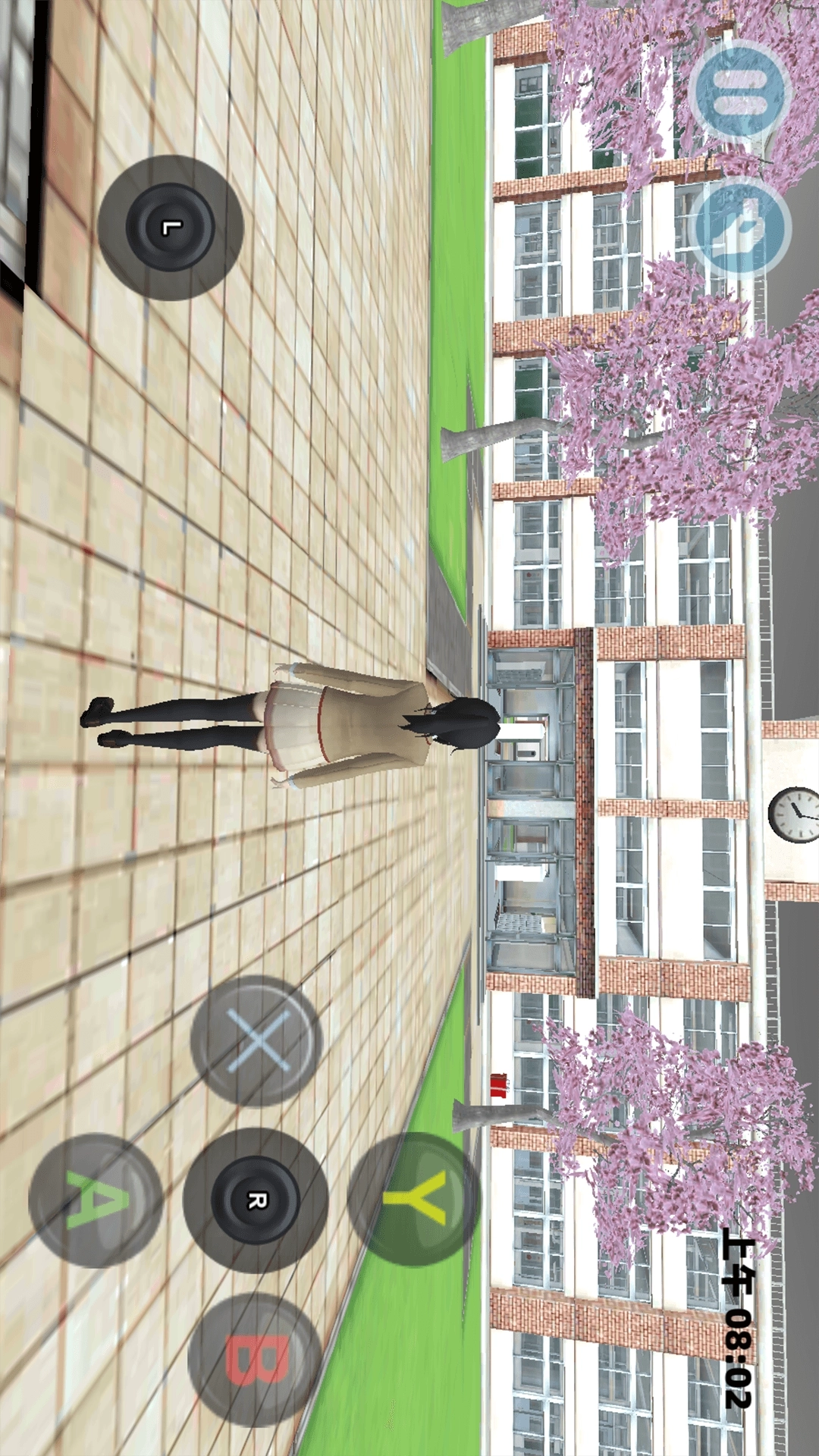 樱花小镇恋爱模拟(2)