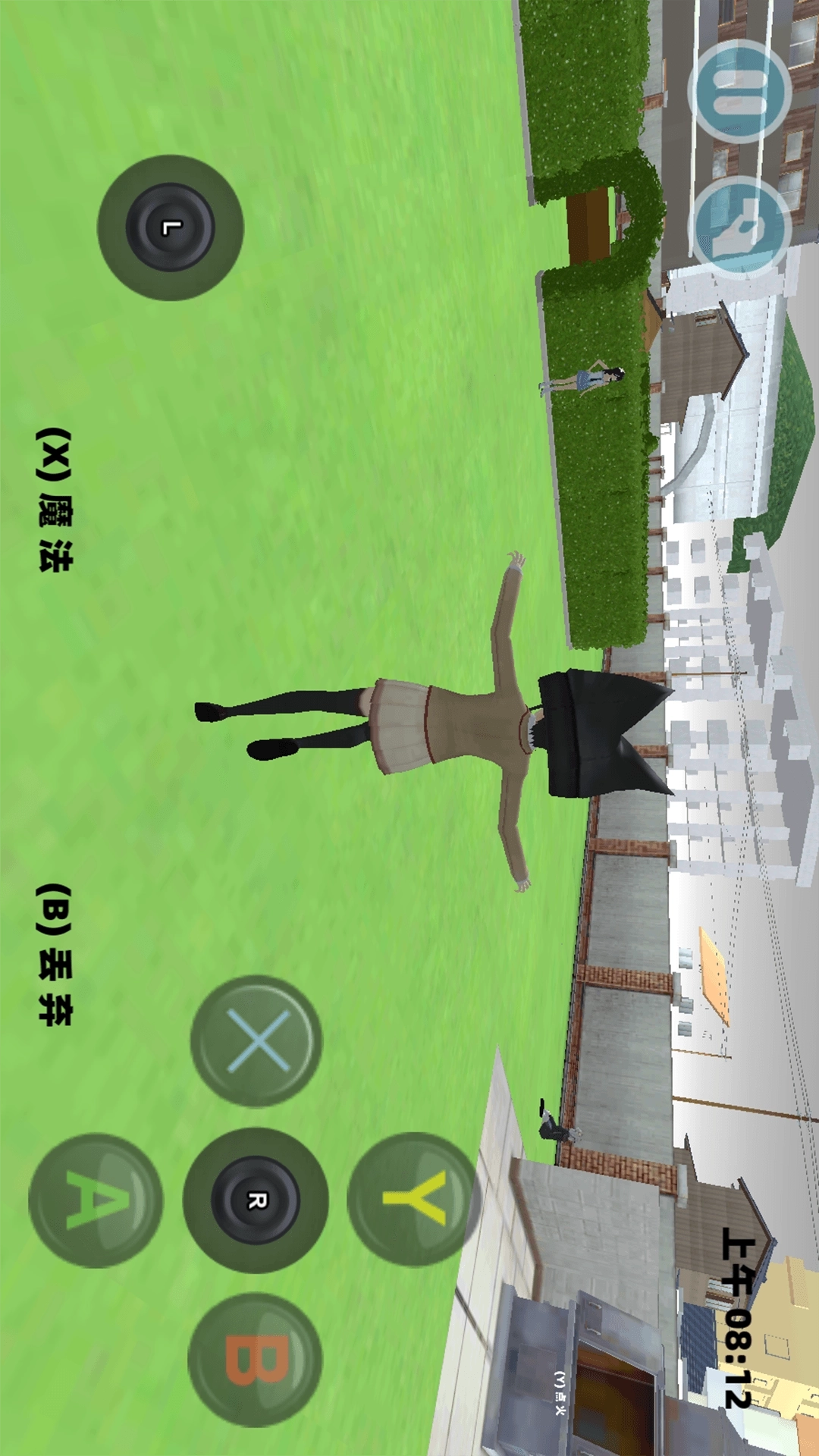 樱花小镇恋爱模拟(1)