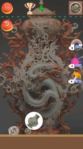 探寻古董黄金瞳(1)