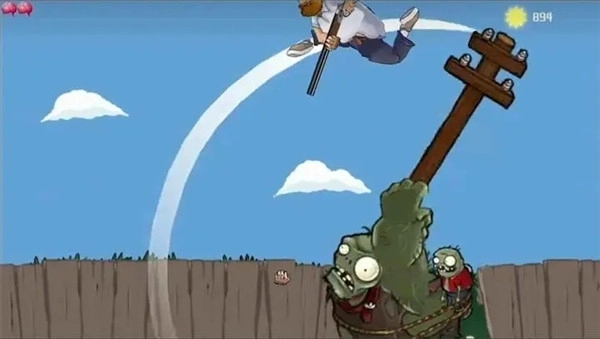 戴夫大战僵尸正版(2)