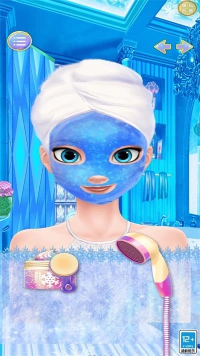 甜心公主小屋(3)