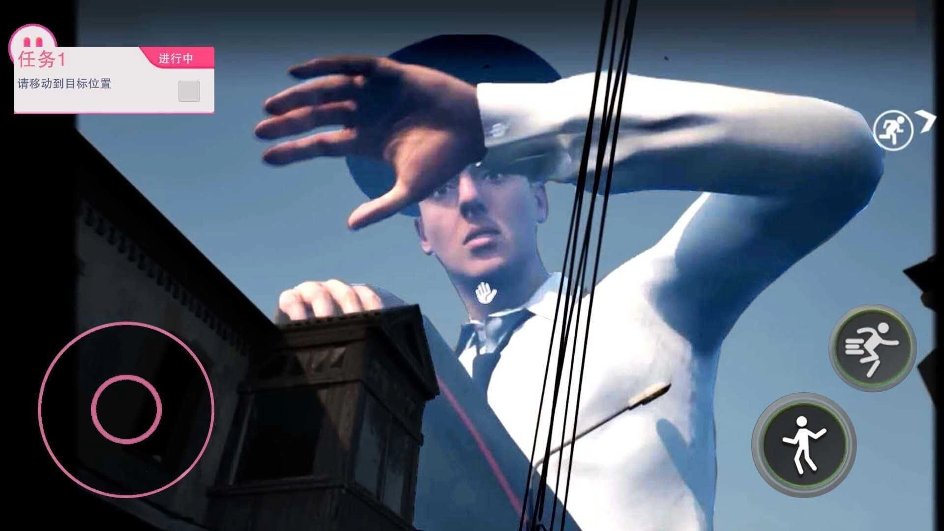 逃离巨人警察(2)