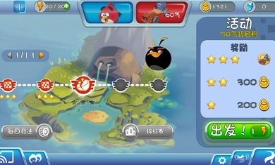 愤怒的小鸟卡丁车