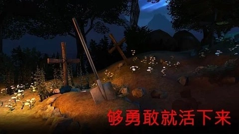 恐怖的邻居杀手最新版(1)