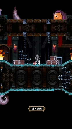 寻宝地下城-图1