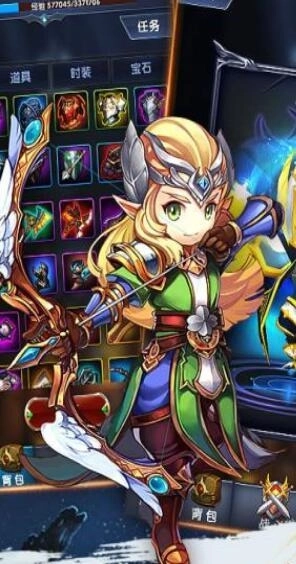 暴走地下城安卓版(2)