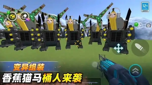 王牌突袭 王牌突袭