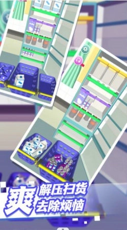 收纳整理哪家强(1)