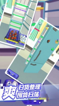 收纳整理哪家强(3)