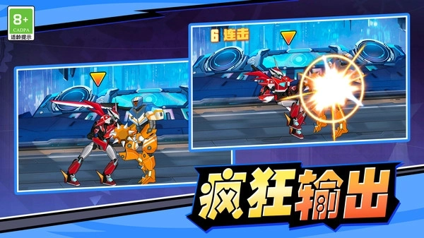 梦幻进化模拟(3)