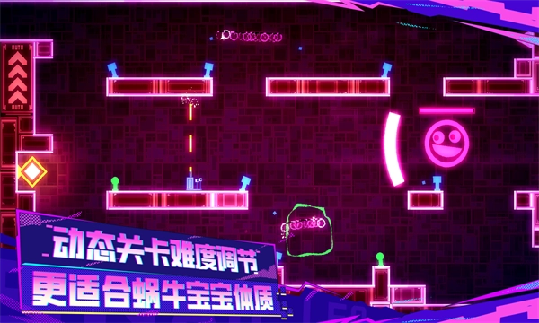 蜗了个趣图2