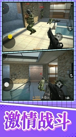 机器人都市乱斗(2)