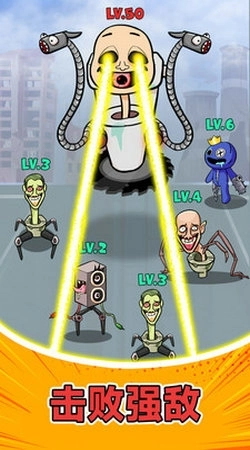 远古进化冒险(1)