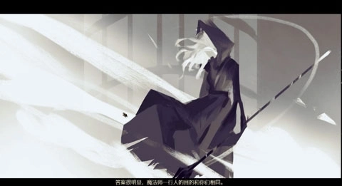 拯救大魔王重生免费(2)