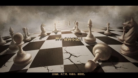 拯救大魔王重生免费(1)