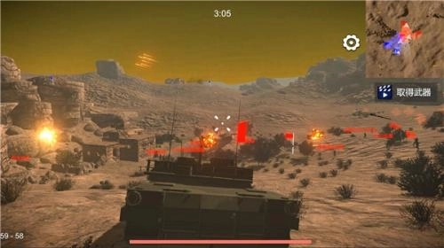 少女战地最新版