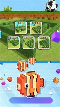 像素人搬砖最强(1)