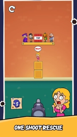 疯狂的狙击手(2)