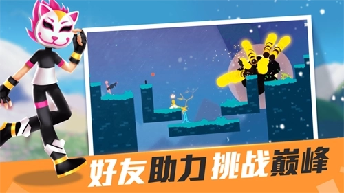 战地火柴人正版(2)