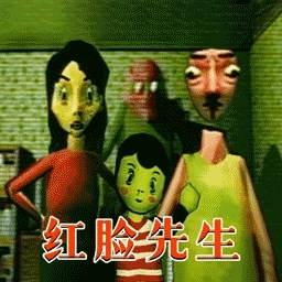 诡异怪谈事件v1.0