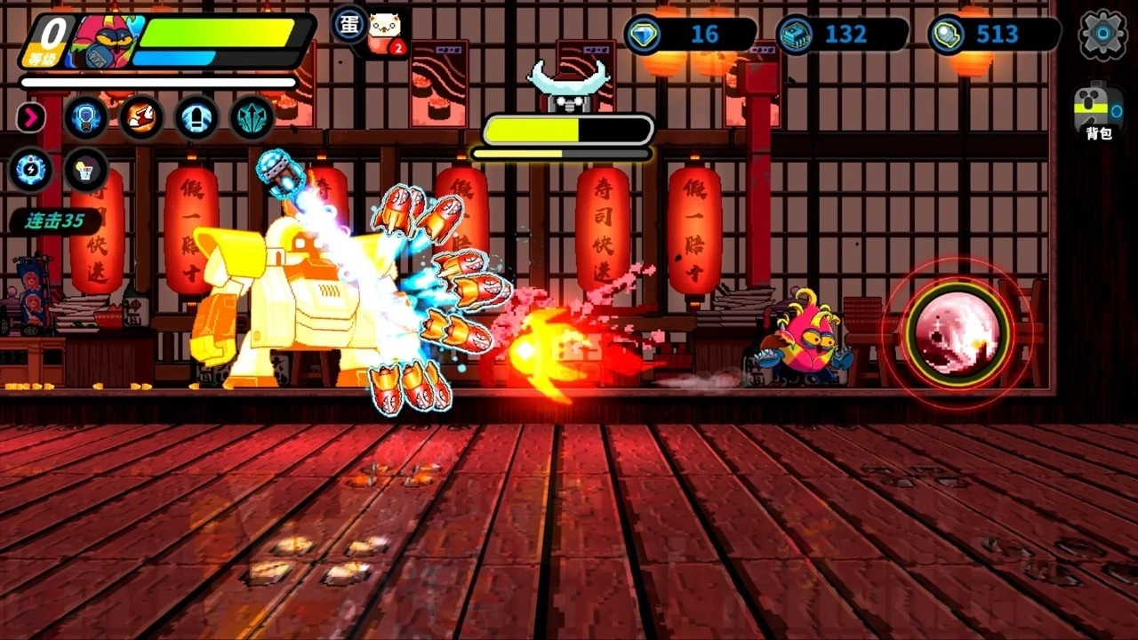 喵星猎人最新版(2)