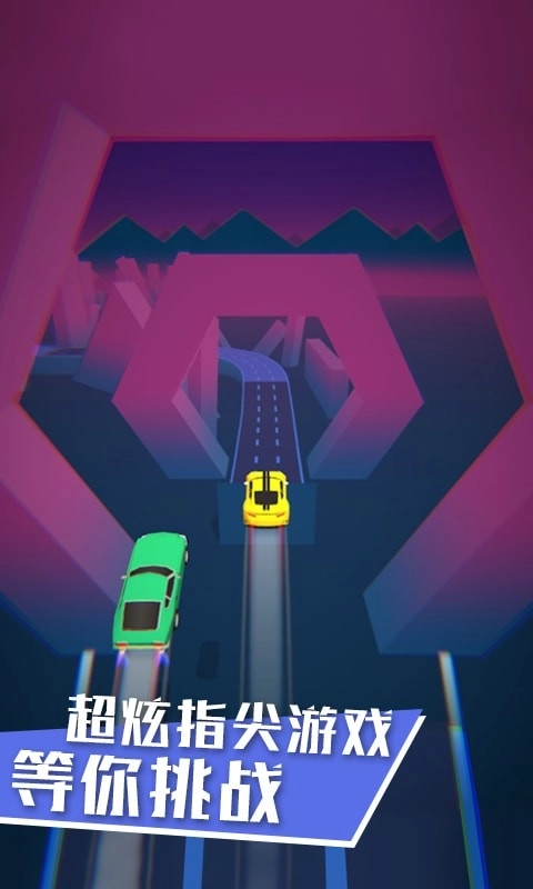 模拟像素赛车(3)