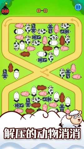 机智动物大冒险(1)