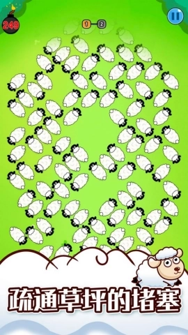 机智动物大冒险(3)