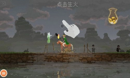 王国新大陆汉化版