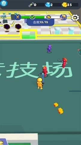 救救我的朋友(1)