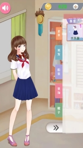 公主的闪耀搭配秀 公主的闪耀搭配秀