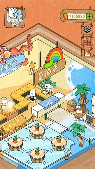 动物夜市最新版(2)