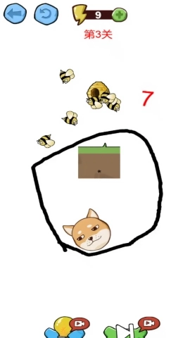 蜜蜂狗画线逃脱(3)