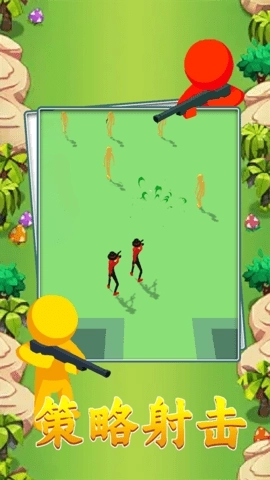 全民射击模拟器(2)