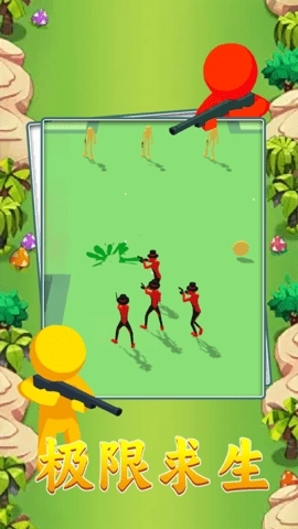 全民射击模拟器(1)