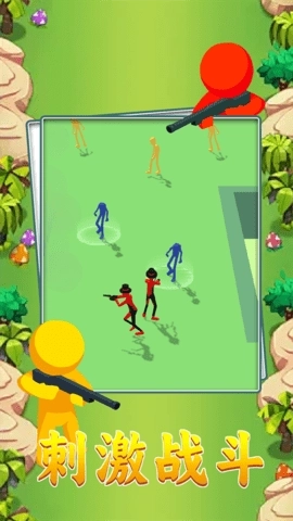 全民射击模拟器(3)