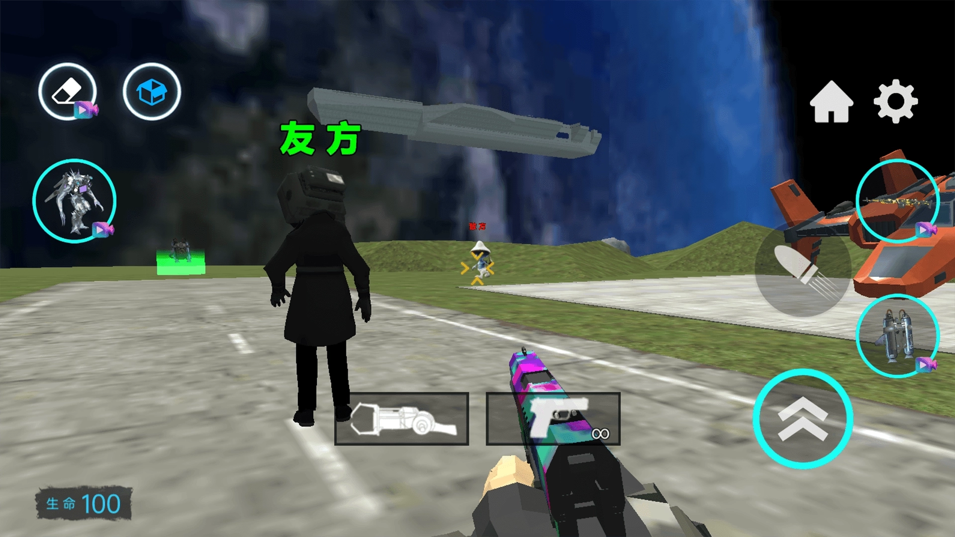 泰坦电视人战争(1)