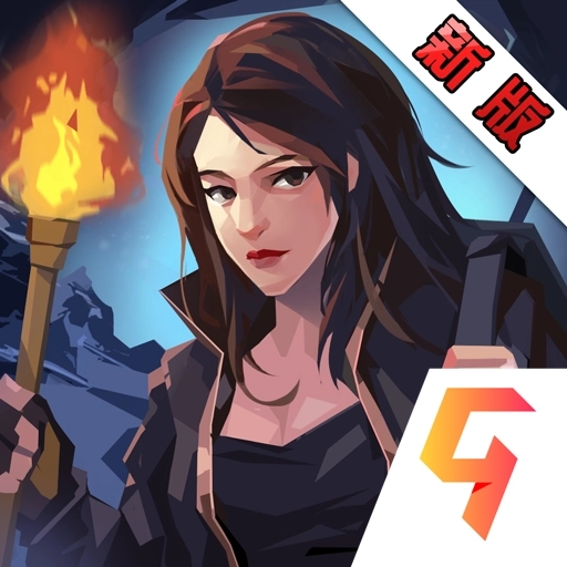 幽行玄城v1.6.004008