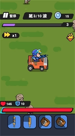 背包塔防行动 背包塔防行动