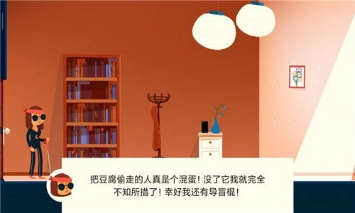 不可阻者 不可阻者