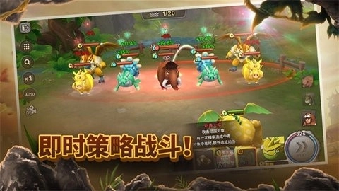 石器时代世界(1)