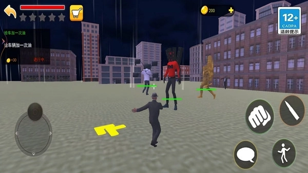 盖瑞生存世界(1)