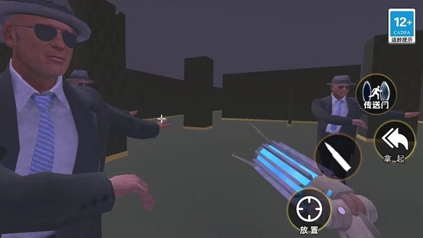 盖瑞生存世界(2)