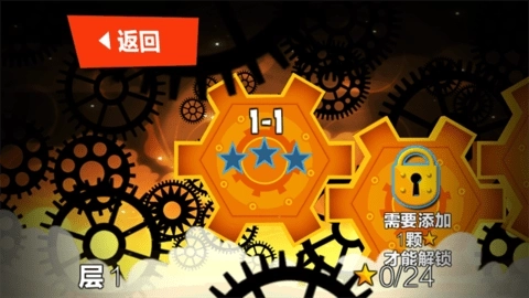 绝世神偷 绝世神偷