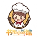 书阳小饭馆v1.0