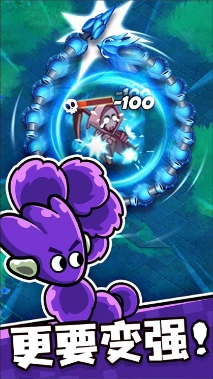 贪吃蛇无尽大作战图1