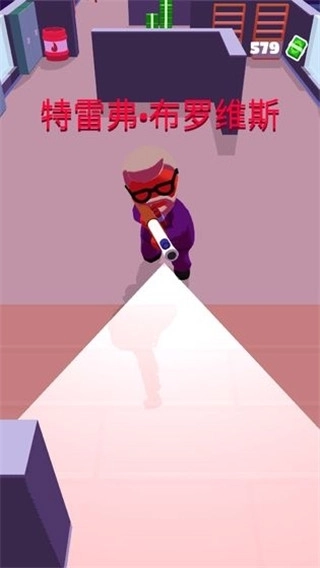 潜行大师最新版(1)